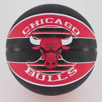 Bola de Basquete Spalding NBA Chicago Bulls