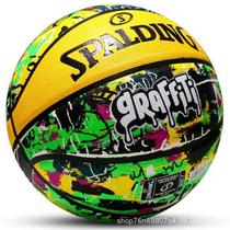 Bola de Basquete Spalding NBA Graffiti Borracha Original