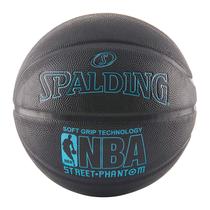 Bola de Basquete Spalding NBA Street Phantom Outdoor 75 cm
