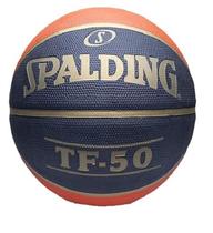 Bola De Basquete Spalding TF-50 CBB Adulto Unissex - Ref 83945Z