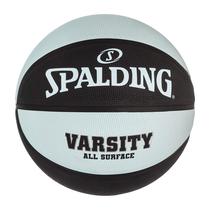 Bola de Basquete Spalding Varsity Preta/Azul Claro para Quadra Externa 29,5"