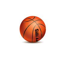Bola De Basquete Tamanho Oficial Zippy Toys Bola De Basquete Tamanho Oficial Zippy Toys
