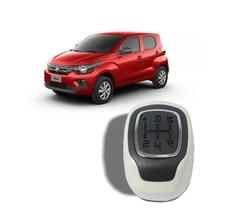Bola de Câmbio Manopla Fiat Mobi Uno Preta Com Aro Branco 0065501 Auto Quality Bola de Câmbio Manopla Fiat Mobi Uno Preta Com Aro Branco 0065501 Auto Quality