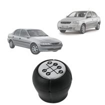 Bola De Câmbio Manopla Vectra 1997 Até 2005 Bola De Câmbio Manopla Vectra 1997 Até 2005