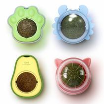 Bola de Catnip Orgânica BOXTOHEART - Pacote com 4 Brinquedos Comestíveis para Gatos