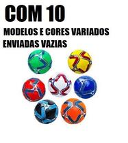 BOLA DE COURO N5 COM 1/5/10 unidades VAZIAS