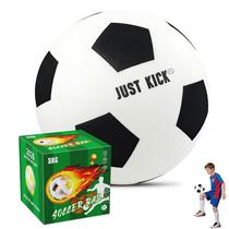 Bola de futebol de espuma SRG Quiet Size 7 para treinamento indoor Bola de futebol de espuma SRG Quiet Size 7 para treinamento indoor