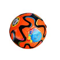 Bola de Futebol Infantil Jogador Autista Personalizada Bola de Futebol Infantil Jogador Autista Personalizada