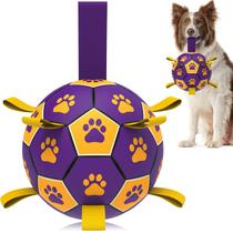 Bola de futebol para cães QDAN com alças para cães de médio porte Bola de futebol para cães QDAN com alças para cães de médio porte
