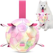 Bola de futebol para cães QDAN extra grande e durável para cães com mais de 80 libras