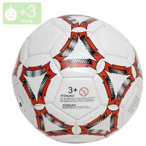 Bola de Futebol Sortida - Brink + Bola de Futebol Sortida - Brink +