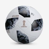 Bola de Futebol Wokex World Cup Nº 5 - Adulto - Material PU