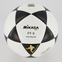 Bola de Futevôlei Mikasa FT5 Branca