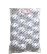 Bola De Isopor Maciça Pacote Fechado 80mm Pacote com 20 unidades Bola De Isopor Maciça Pacote Fechado 80mm Pacote com 20 unidades