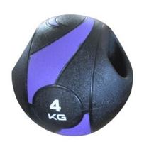 Bola De Peso Medicine Ball Com Pegada 4Kg LS3007A/4 Liveup Bola De Peso Medicine Ball Com Pegada 4Kg LS3007A/4 Liveup