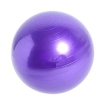 Bola De Pilates E Yoga Para Fitness Em Casa, Bola De Equilíbrio De 55-85cm Para Mulheres Grávidas E Bola De Pilates E Yoga Para Fitness Em Casa, Bola De Equilíbrio De 55-85cm Para Mulheres Grávidas E