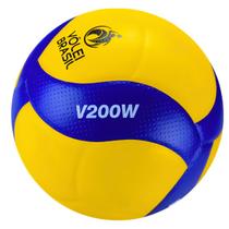 Bola de Vôlei de Quadra Mikasa V200W Oficial