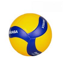 Bola De Vôlei MIKASA V300W Azul E Amarela Tamanho 5 De Alta Qualidade Em PU Para Adolescentes E Bola De Vôlei MIKASA V300W Azul E Amarela Tamanho 5 De Alta Qualidade Em PU Para Adolescentes E