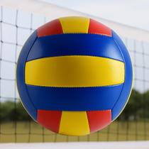 Bola de Vôlei Oficial Macia e Resistente para Treino Jogo e Recreação Bola de Vôlei Oficial Macia e Resistente para Treino Jogo e Recreação