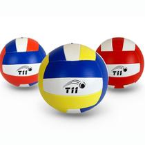 Bola De Vôlei Praia Pró Balls Cores Sortidas Pvc Resistente