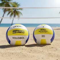 Bola de Vôlei Praia Quadra Oficial Treino e Lazer 22cm
