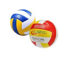 Bola De Vôlei Praia Verão Quadra Tamanho Oficial