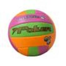 Bola De Volei Training Neon Ii Pvc Tricolor