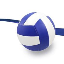 Bola De Voleibol Kasgol Tamanho Oficial - ul E Branco