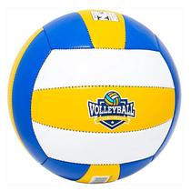 Bola de Voley HONGYAO Bola de Voley HONGYAO