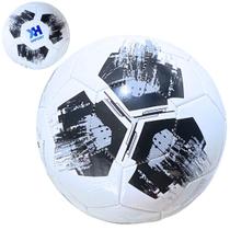 Bola Futebol Costurada Infantil 20cm Branco PVC