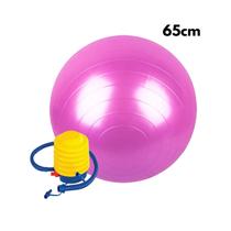 Bola Inflável De Pilates 65cm Gym Ioga Anti Explosão Suporta até 150kg com Bomba de Ar Bola Inflável De Pilates 65cm Gym Ioga Anti Explosão Suporta até 150kg com Bomba de Ar