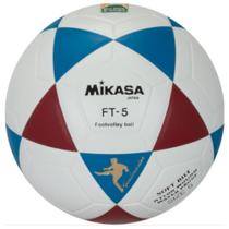 Bola Oficial Futevôlei FT5 BR Mikasa Branco Vinho e Azul