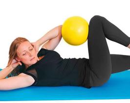 Bola Para Pilates e Exercícios Amarelo Ortho Pauher Bola Para Pilates e Exercícios Amarelo Ortho Pauher