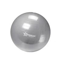 Bola Pilates Anti Burst (85cm) - Cor Cinza