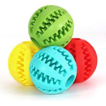 Bola Pra Cachorro Porta Petisco Brinquedo Pet Kit 4 Bolinhas Cor Sortidas Pequenas - 5cm
