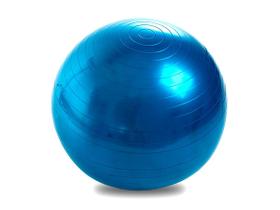 Bola Suiça Para Pilates Yoga E Ginastica - 75cm Gym Ball