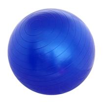 Bola Suiça Yoga e Pilates 65 Cm IMPOFIT AZUL Bola Suiça Yoga e Pilates 65 Cm IMPOFIT AZUL