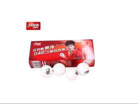 Bola Tênis De Mesa Novo Plástico DHS D40 3 Estrelas 10 Unid