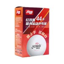 Bolas De Tênis De Mesa De Grande Tamanho 44mm Material ABS 6PCS Bolas De Ping Pong Para Treinamento