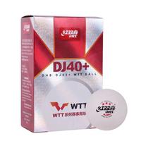 Bolas De Tênis De Mesa DHS RS40+ 6 Unidades Caixa Com 10 Peças Novo Material 2025WTT Competição