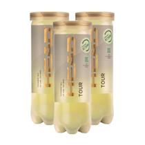 Bolas de Tênis Head Tour 3B 3 Tubos 9 Bolas Bolas de Tênis Head Tour 3B 3 Tubos 9 Bolas