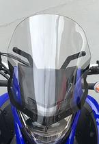 Bolha Parabrisa Para Yamaha Lander 250 Xtz 2020 2021 2022 Cristal - Motovisor