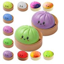 Bolinhas Antiestresse Squishy em Formato de Dumpling JRJTIAN, Brinquedo Sensorial Macio Bolinhas Antiestresse Squishy em Formato de Dumpling JRJTIAN, Brinquedo Sensorial Macio