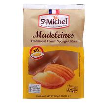 Bolo Madelines ST Michel 150G