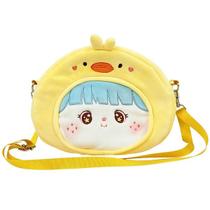 Bolsa Bichos Fofos Boneca com Roupa de Pato Caa TOYS Bolsa Bichos Fofos Boneca com Roupa de Pato Caa TOYS