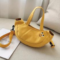 Bolsa com Formato de Banana Fofa e Divertida com Alça e Carinha Estilosa Criativa Kawaii Bolsa com Formato de Banana Fofa e Divertida com Alça e Carinha Estilosa Criativa Kawaii