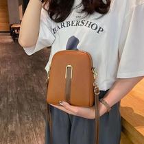 Bolsa Crossbody Feminina de PU - Design Vertical, Macia e com Compartimento