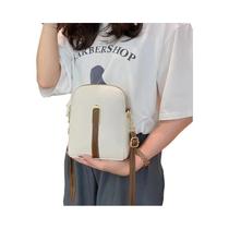 Bolsa Crossbody Feminina de PU - Design Vertical, Macia e com Compartimento