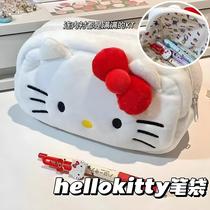 Bolsa De Armazenamento De Pelúcia Hello Kitty Estojo De Lápis Cosmético Acessórios Sanrio Bolsa De