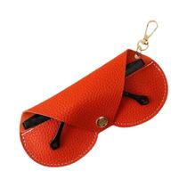 Bolsa De Armazenamento Para Óculos De Sol E Óculos De Leitura Em Couro PU, Portátil E Com Estampa De Bolsa De Armazenamento Para Óculos De Sol E Óculos De Leitura Em Couro PU, Portátil E Com Estampa De